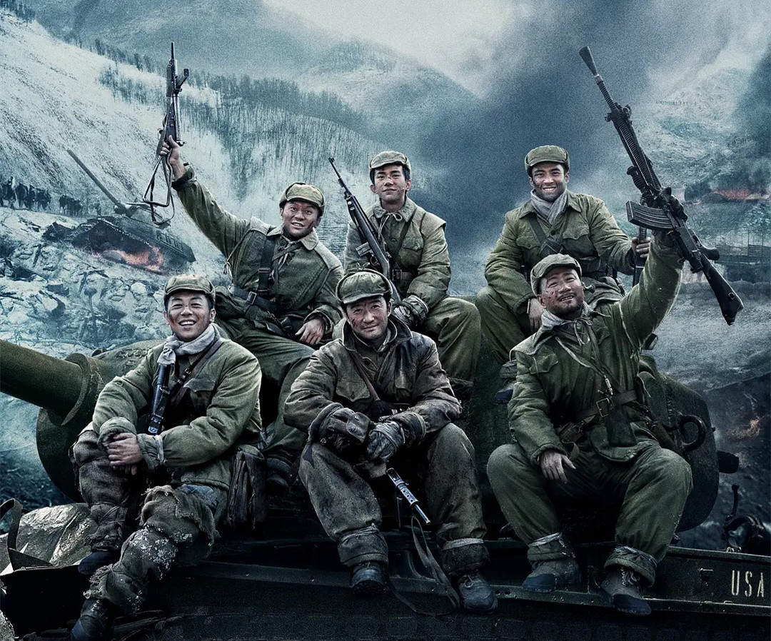 《长津湖》真实历史：我军曾全歼美军北极熊团，缴获团旗当包袱皮休闲区蓝鸢梦想 - Www.slyday.coM