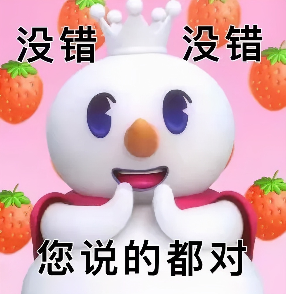 封杀了一个郭老师,又来了一个撞脸杨幂的三梦老师?休闲区蓝鸢梦想 - Www.slyday.coM 封杀了一个郭老师,又来了一个撞脸杨幂的三梦老师?休闲区蓝鸢梦想 - Www.slyday.coM