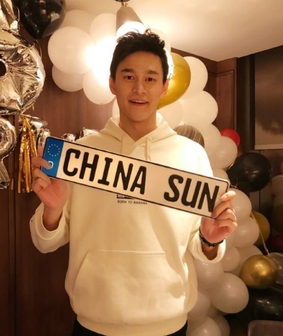 孙杨再次亮相!精神抖擞,瘦了不少,为祖国庆生,网友:巴黎见休闲区蓝鸢梦想 - Www.slyday.coM 孙杨再次亮相!精神抖擞,瘦了不少,为祖国庆生,网友:巴黎见休闲区蓝鸢梦想 - Www.slyday.coM