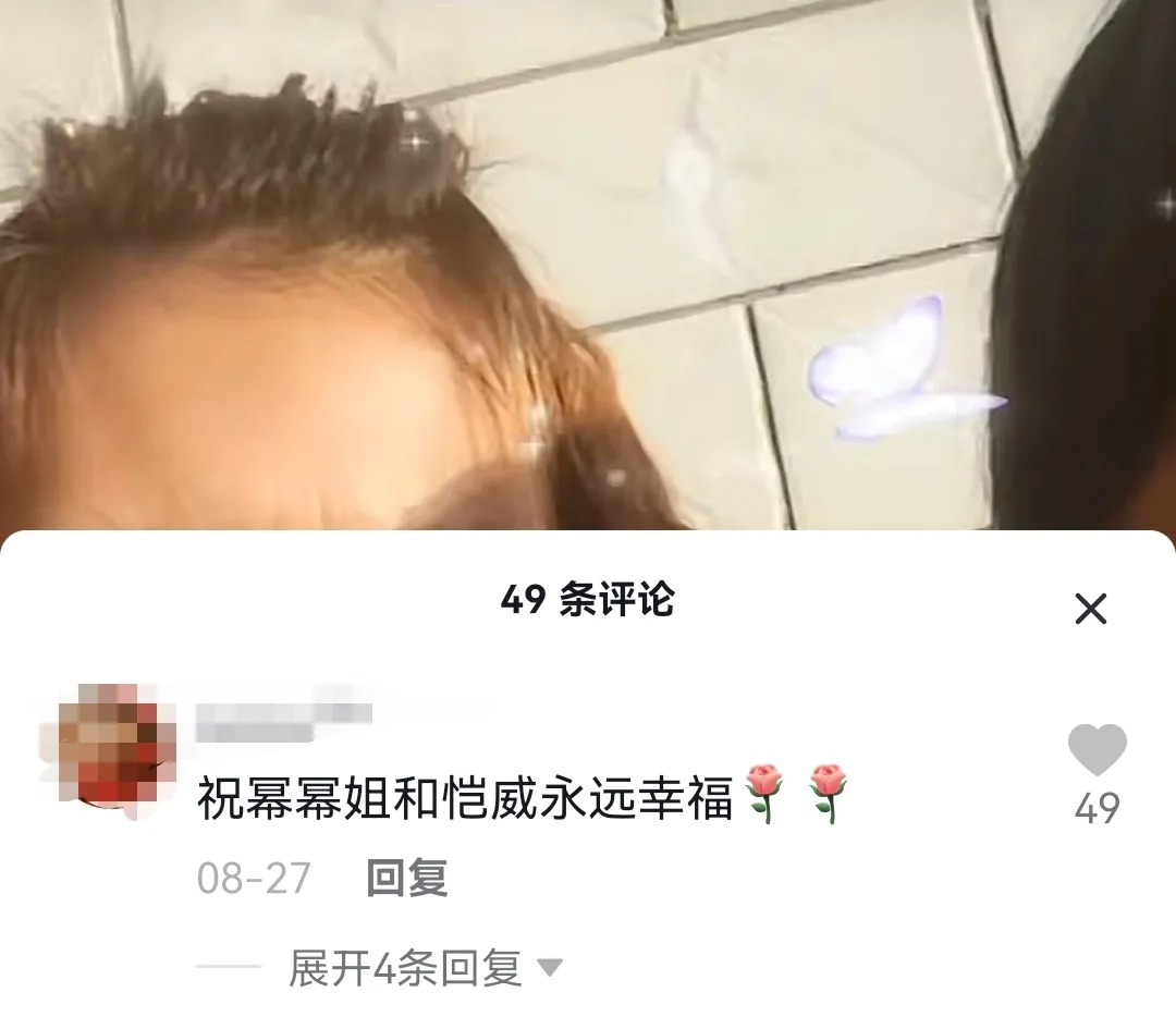 封杀了一个郭老师,又来了一个撞脸杨幂的三梦老师?休闲区蓝鸢梦想 - Www.slyday.coM 封杀了一个郭老师,又来了一个撞脸杨幂的三梦老师?休闲区蓝鸢梦想 - Www.slyday.coM