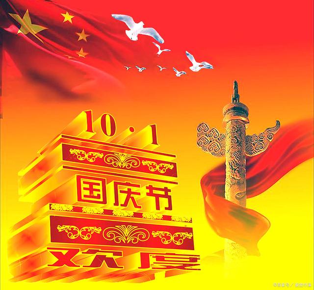 14亿中国人民有不怕任何困难的中国力量休闲区蓝鸢梦想 - Www.slyday.coM