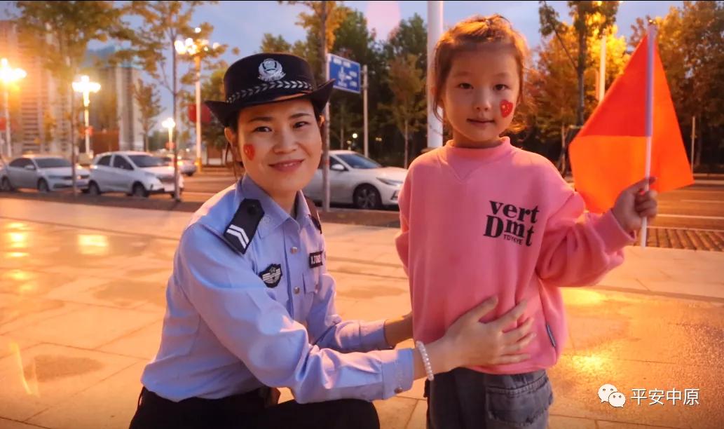 我为祖国站岗丨河南各级公安机关以实际行动迎接国庆休闲区蓝鸢梦想 - Www.slyday.coM