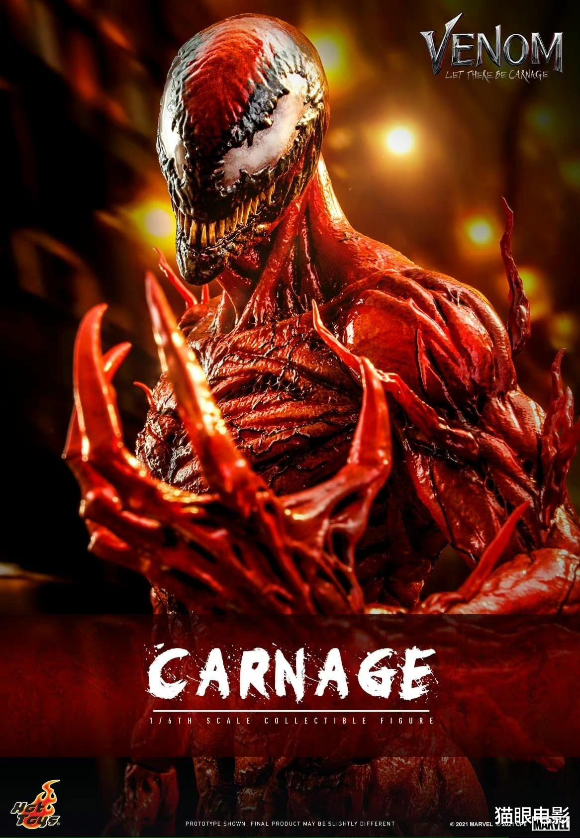 毒液2口碑正式出炉评分比第1部高外媒怪兽大混战更壮观