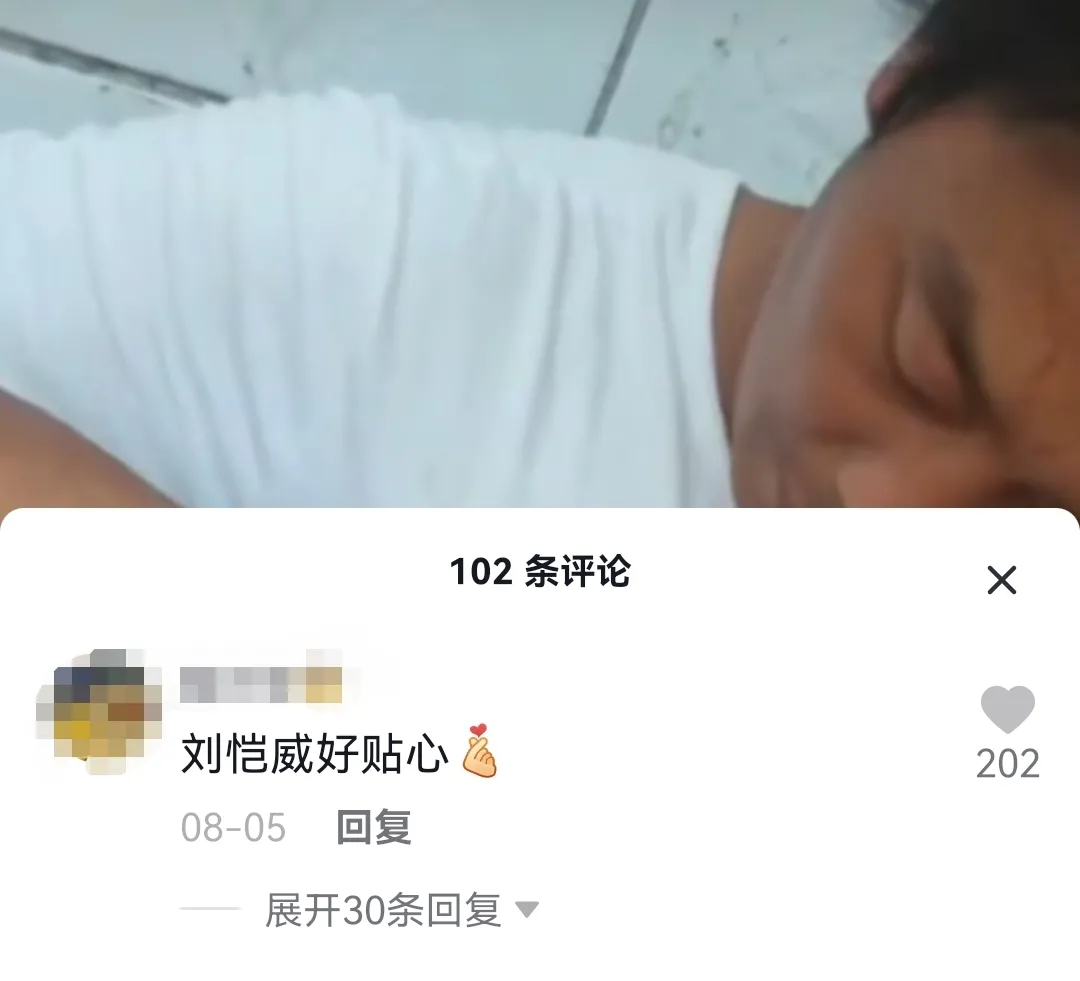 封杀了一个郭老师,又来了一个撞脸杨幂的三梦老师?休闲区蓝鸢梦想 - Www.slyday.coM 封杀了一个郭老师,又来了一个撞脸杨幂的三梦老师?休闲区蓝鸢梦想 - Www.slyday.coM
