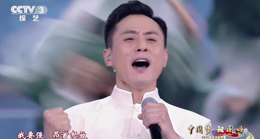 张杰、刘烨时隔10天再同台，国庆晚会各自开嗓，为人父后卸下恩怨休闲区蓝鸢梦想 - Www.slyday.coM