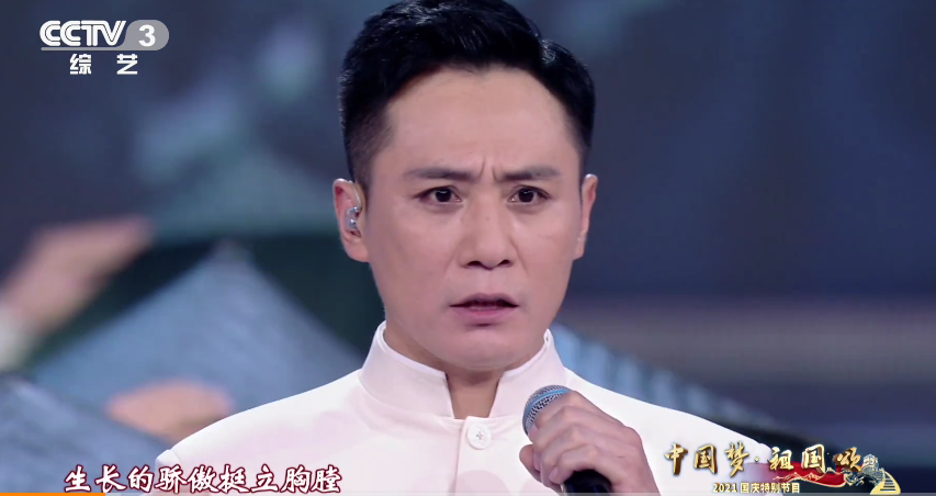 张杰、刘烨时隔10天再同台，国庆晚会各自开嗓，为人父后卸下恩怨休闲区蓝鸢梦想 - Www.slyday.coM