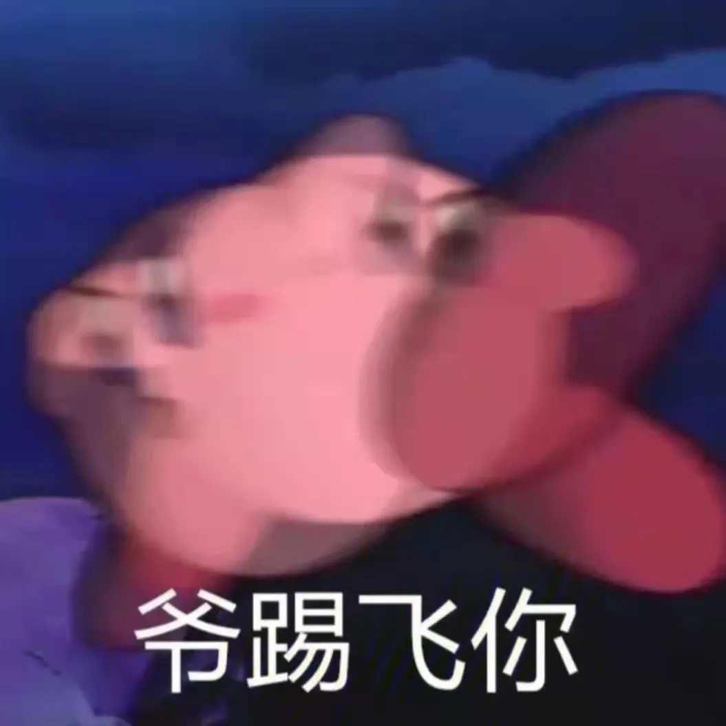 封杀了一个郭老师,又来了一个撞脸杨幂的三梦老师?休闲区蓝鸢梦想 - Www.slyday.coM 封杀了一个郭老师,又来了一个撞脸杨幂的三梦老师?休闲区蓝鸢梦想 - Www.slyday.coM