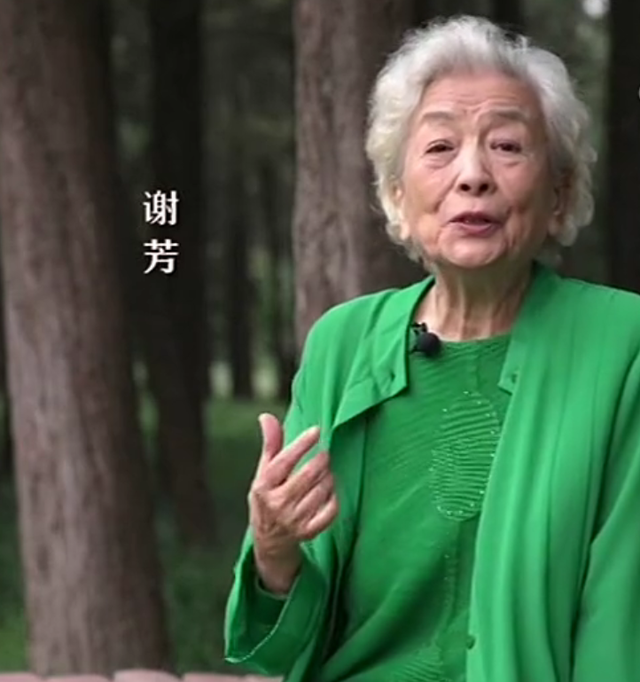 央视国庆晚会创新亮点！现场无主持人，周深伴舞上演一键换装休闲区蓝鸢梦想 - Www.slyday.coM