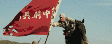 6小时票房就破1亿,《我和我的父辈》超出预期,章子怡太惊艳了!休闲区蓝鸢梦想 - Www.slyday.coM 6小时票房就破1亿,《我和我的父辈》超出预期,章子怡太惊艳了!休闲区蓝鸢梦想 - Www.slyday.coM