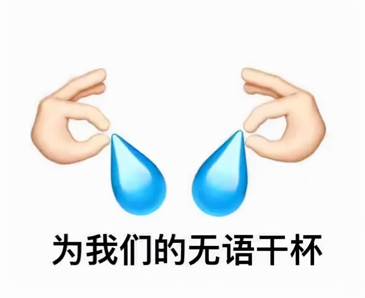 封杀了一个郭老师,又来了一个撞脸杨幂的三梦老师?休闲区蓝鸢梦想 - Www.slyday.coM 封杀了一个郭老师,又来了一个撞脸杨幂的三梦老师?休闲区蓝鸢梦想 - Www.slyday.coM