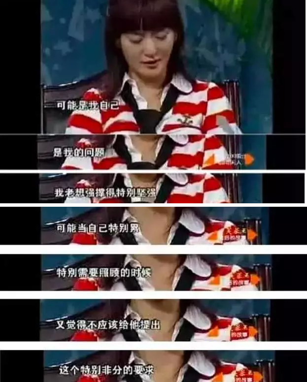 张杰、刘烨时隔10天再同台，国庆晚会各自开嗓，为人父后卸下恩怨休闲区蓝鸢梦想 - Www.slyday.coM