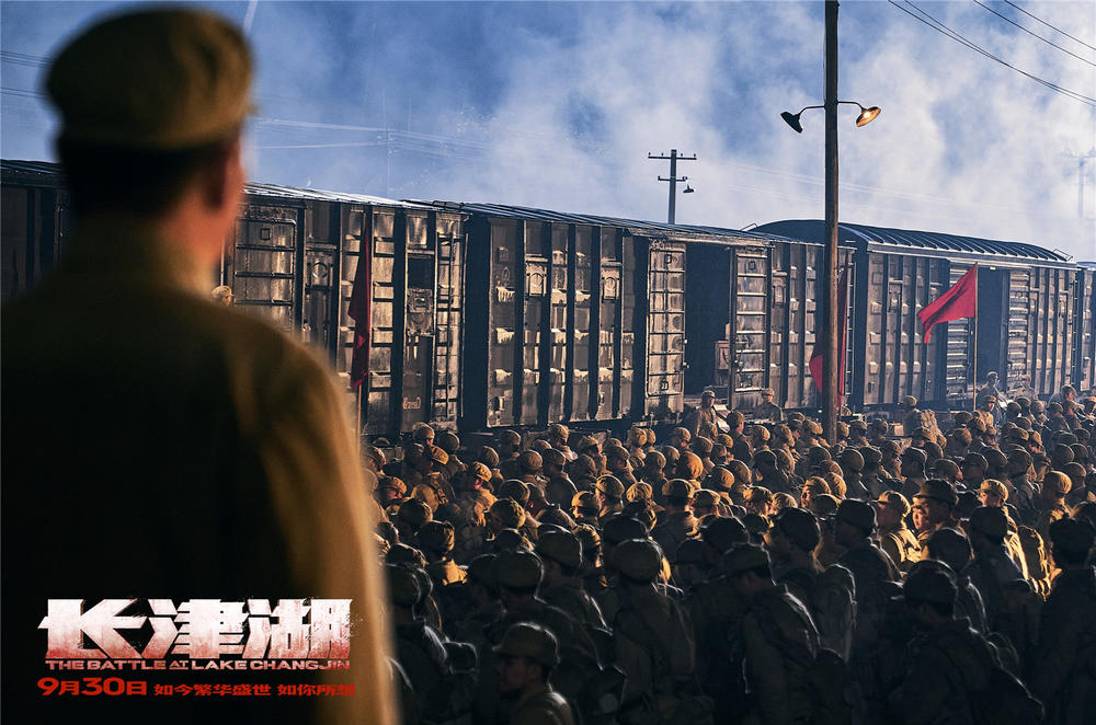 《长津湖》票房破5亿!打破10项影史纪录,制片人于冬称将有续集休闲区蓝鸢梦想 - Www.slyday.coM 《长津湖》票房破5亿!打破10项影史纪录,制片人于冬称将有续集休闲区蓝鸢梦想 - Www.slyday.coM