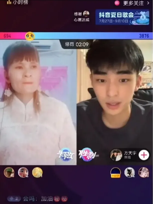 封杀了一个郭老师,又来了一个撞脸杨幂的三梦老师?休闲区蓝鸢梦想 - Www.slyday.coM 封杀了一个郭老师,又来了一个撞脸杨幂的三梦老师?休闲区蓝鸢梦想 - Www.slyday.coM