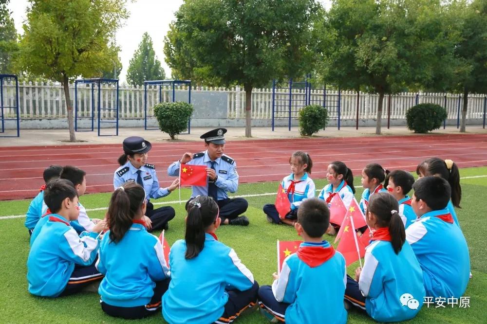 我为祖国站岗丨河南各级公安机关以实际行动迎接国庆休闲区蓝鸢梦想 - Www.slyday.coM