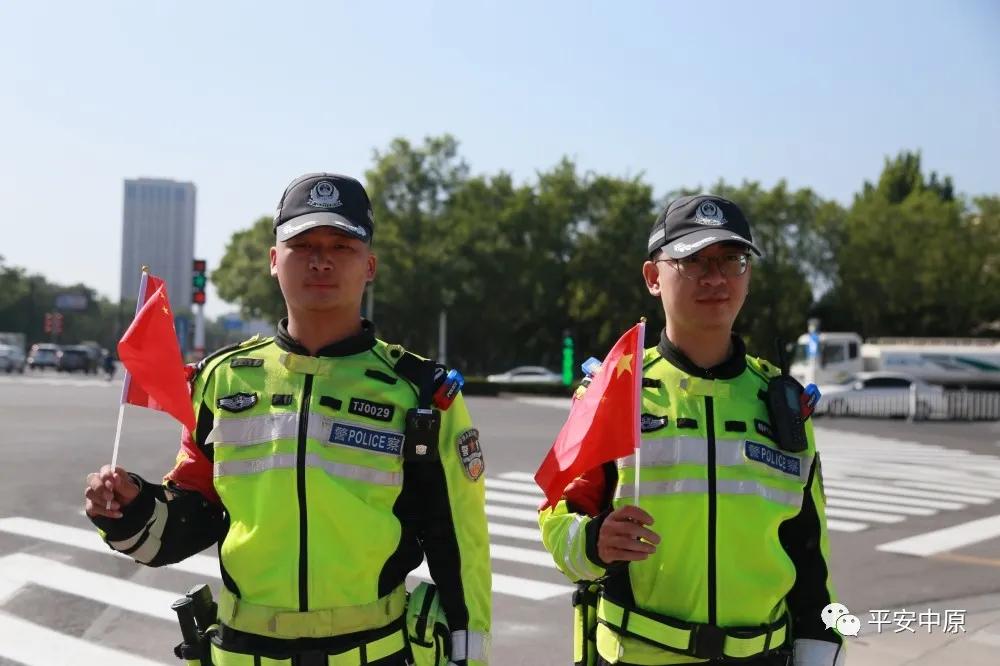 我为祖国站岗丨河南各级公安机关以实际行动迎接国庆休闲区蓝鸢梦想 - Www.slyday.coM