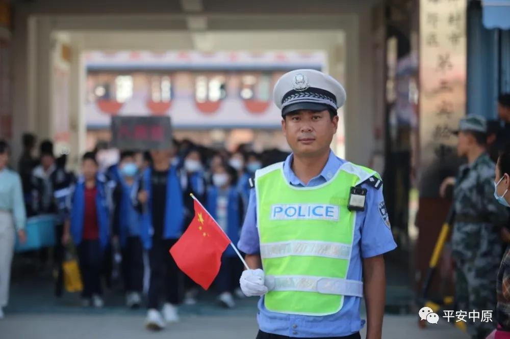 我为祖国站岗丨河南各级公安机关以实际行动迎接国庆休闲区蓝鸢梦想 - Www.slyday.coM