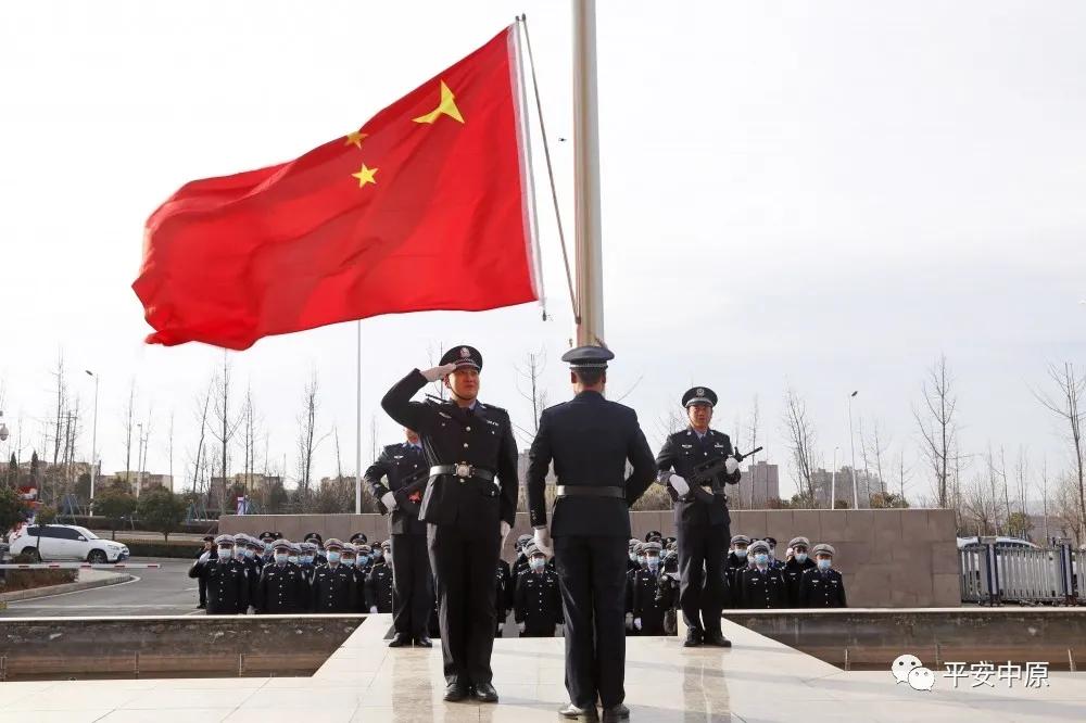 我为祖国站岗丨河南各级公安机关以实际行动迎接国庆休闲区蓝鸢梦想 - Www.slyday.coM