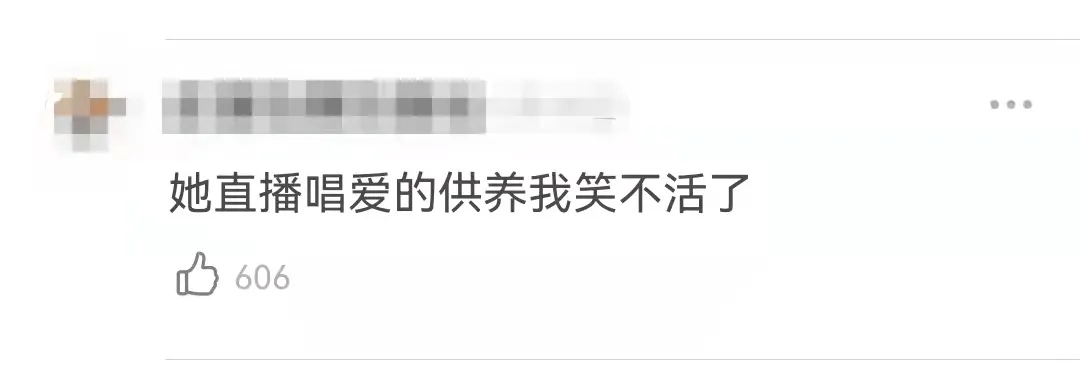 封杀了一个郭老师,又来了一个撞脸杨幂的三梦老师?休闲区蓝鸢梦想 - Www.slyday.coM 封杀了一个郭老师,又来了一个撞脸杨幂的三梦老师?休闲区蓝鸢梦想 - Www.slyday.coM