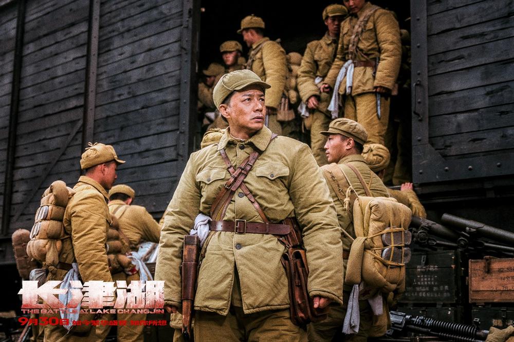 《长津湖》领跑国庆档！上映首日票房破2亿，已破5项影史纪录休闲区蓝鸢梦想 - Www.slyday.coM