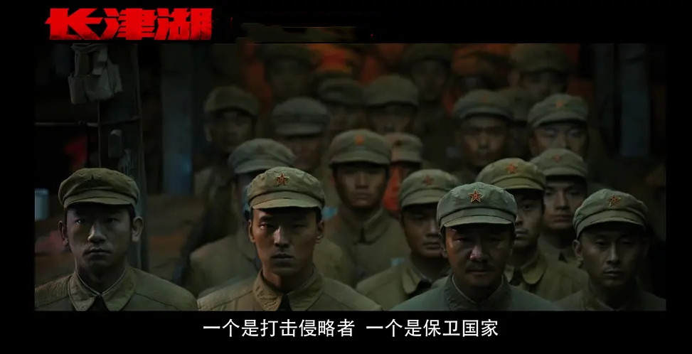 《长津湖》真实历史：我军曾全歼美军北极熊团，缴获团旗当包袱皮休闲区蓝鸢梦想 - Www.slyday.coM