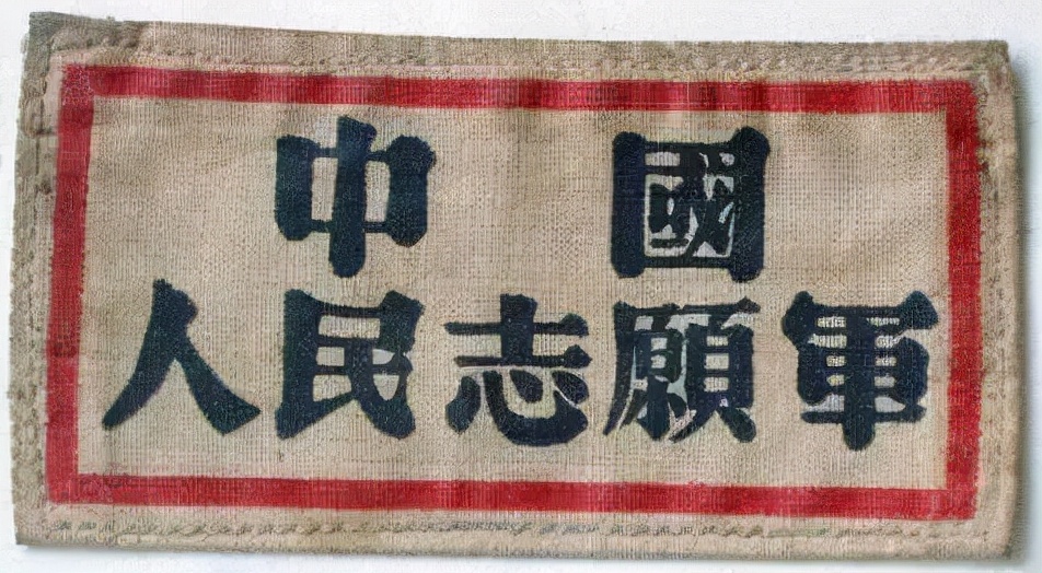 在瓜岛打败日军的美军海军陆战队，为何在长津湖败给了志愿军休闲区蓝鸢梦想 - Www.slyday.coM