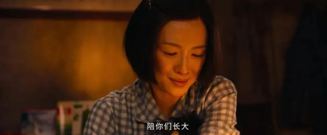 6小时票房就破1亿,《我和我的父辈》超出预期,章子怡太惊艳了!休闲区蓝鸢梦想 - Www.slyday.coM 6小时票房就破1亿,《我和我的父辈》超出预期,章子怡太惊艳了!休闲区蓝鸢梦想 - Www.slyday.coM