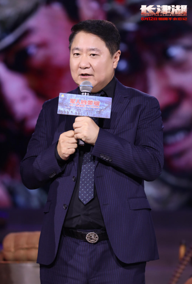 《长津湖》票房破5亿!打破10项影史纪录,制片人于冬称将有续集休闲区蓝鸢梦想 - Www.slyday.coM 《长津湖》票房破5亿!打破10项影史纪录,制片人于冬称将有续集休闲区蓝鸢梦想 - Www.slyday.coM