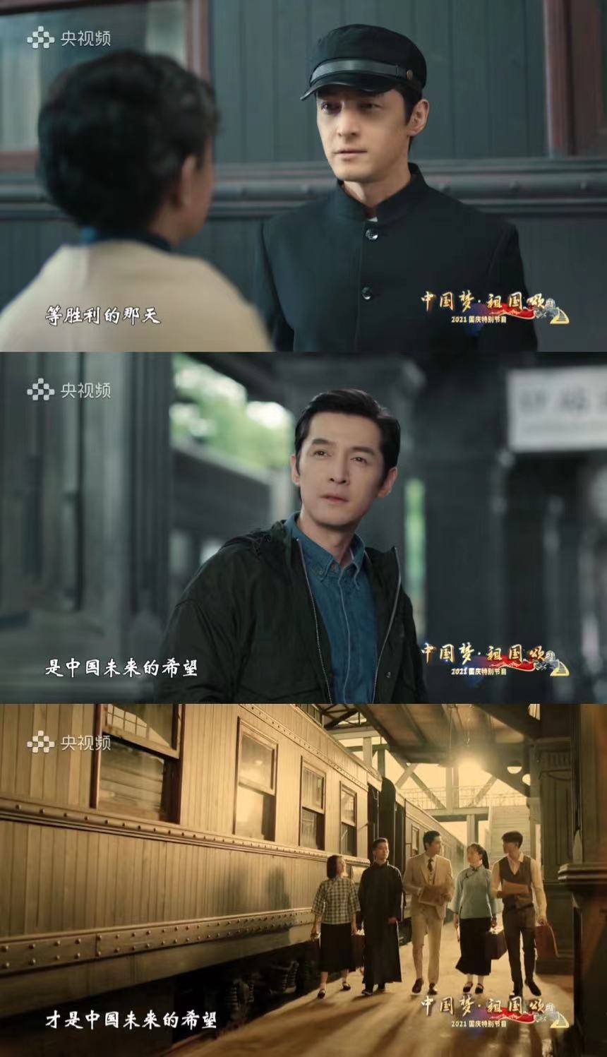 央视国庆晚会，多名港澳台歌手参加演出，谢霆锋帅气打鼓卖力演唱休闲区蓝鸢梦想 - Www.slyday.coM