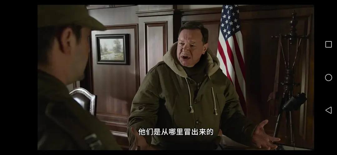 《长津湖》真实历史：我军曾全歼美军北极熊团，缴获团旗当包袱皮休闲区蓝鸢梦想 - Www.slyday.coM