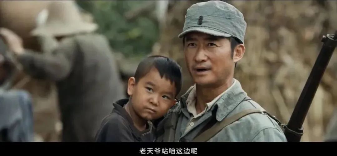 6小时票房就破1亿,《我和我的父辈》超出预期,章子怡太惊艳了!休闲区蓝鸢梦想 - Www.slyday.coM 6小时票房就破1亿,《我和我的父辈》超出预期,章子怡太惊艳了!休闲区蓝鸢梦想 - Www.slyday.coM