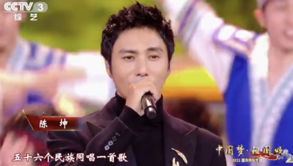 刘涛变身央视宠儿,今年和陈坤上国庆晚会,去年搭档康辉变主持人休闲区蓝鸢梦想 - Www.slyday.coM 刘涛变身央视宠儿,今年和陈坤上国庆晚会,去年搭档康辉变主持人休闲区蓝鸢梦想 - Www.slyday.coM