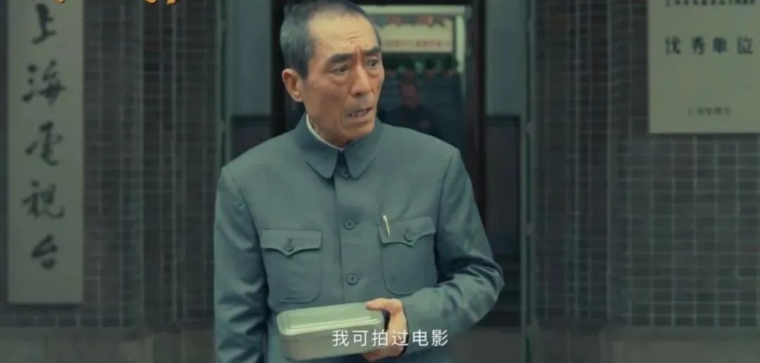 6小时票房就破1亿,《我和我的父辈》超出预期,章子怡太惊艳了!休闲区蓝鸢梦想 - Www.slyday.coM 6小时票房就破1亿,《我和我的父辈》超出预期,章子怡太惊艳了!休闲区蓝鸢梦想 - Www.slyday.coM