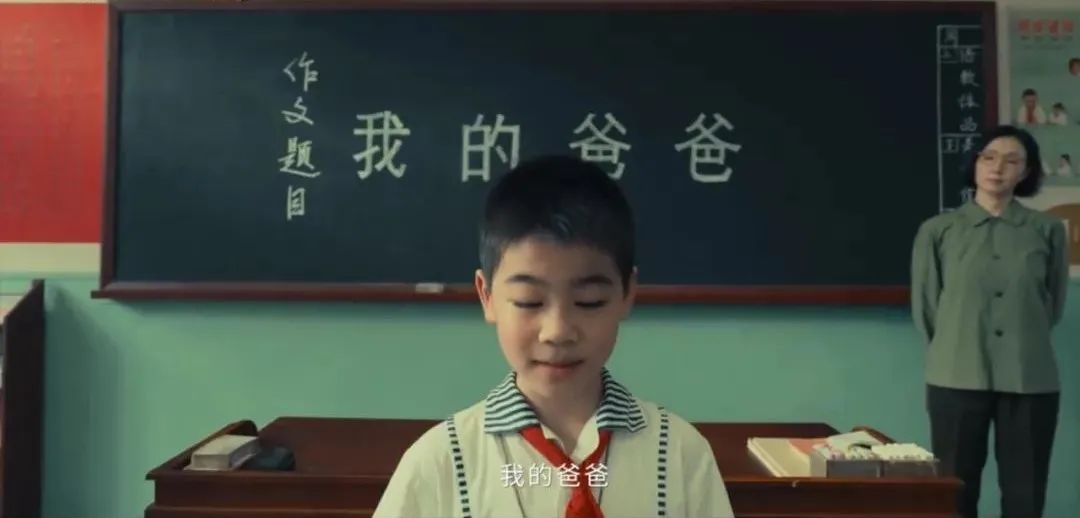 6小时票房就破1亿,《我和我的父辈》超出预期,章子怡太惊艳了!休闲区蓝鸢梦想 - Www.slyday.coM 6小时票房就破1亿,《我和我的父辈》超出预期,章子怡太惊艳了!休闲区蓝鸢梦想 - Www.slyday.coM