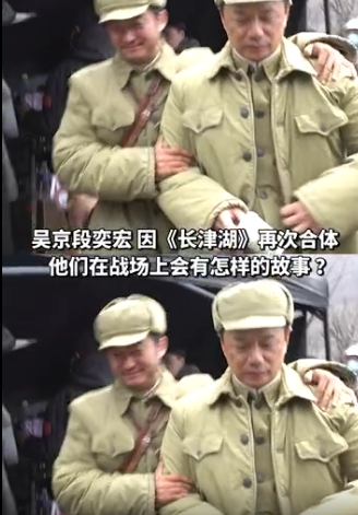 2天5亿连破10项票房纪录!忘记吴京和易烊千玺吧,他同样也很出彩休闲区蓝鸢梦想 - Www.slyday.coM 2天5亿连破10项票房纪录!忘记吴京和易烊千玺吧,他同样也很出彩休闲区蓝鸢梦想 - Www.slyday.coM