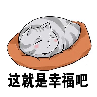 坚守在一线的他们，为祖国送来诚挚的祝福休闲区蓝鸢梦想 - Www.slyday.coM