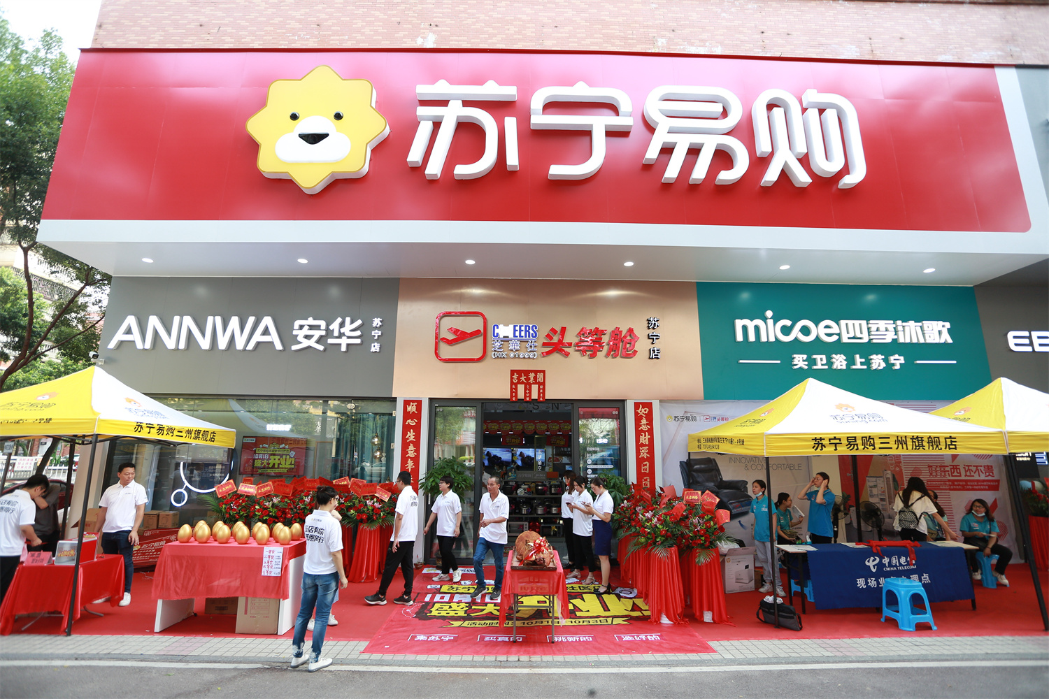 步入万店时代苏宁易购零售云凭什么根深叶茂