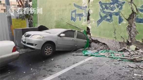 视频｜台湾花莲漫波饭店拆除时倒塌 7层高楼横躺路中央休闲区蓝鸢梦想 - Www.slyday.coM