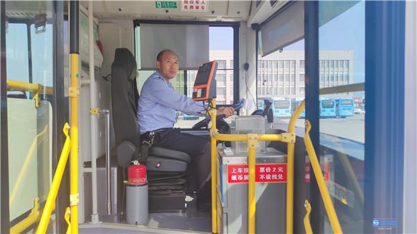 中国红·齐鲁行｜祖国母亲，我想对您说......休闲区蓝鸢梦想 - Www.slyday.coM