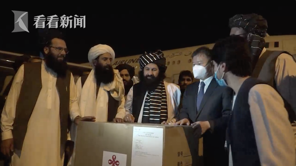 中国首批援助物资顺利抵达阿富汗 包含急需越冬物品休闲区蓝鸢梦想 - Www.slyday.coM