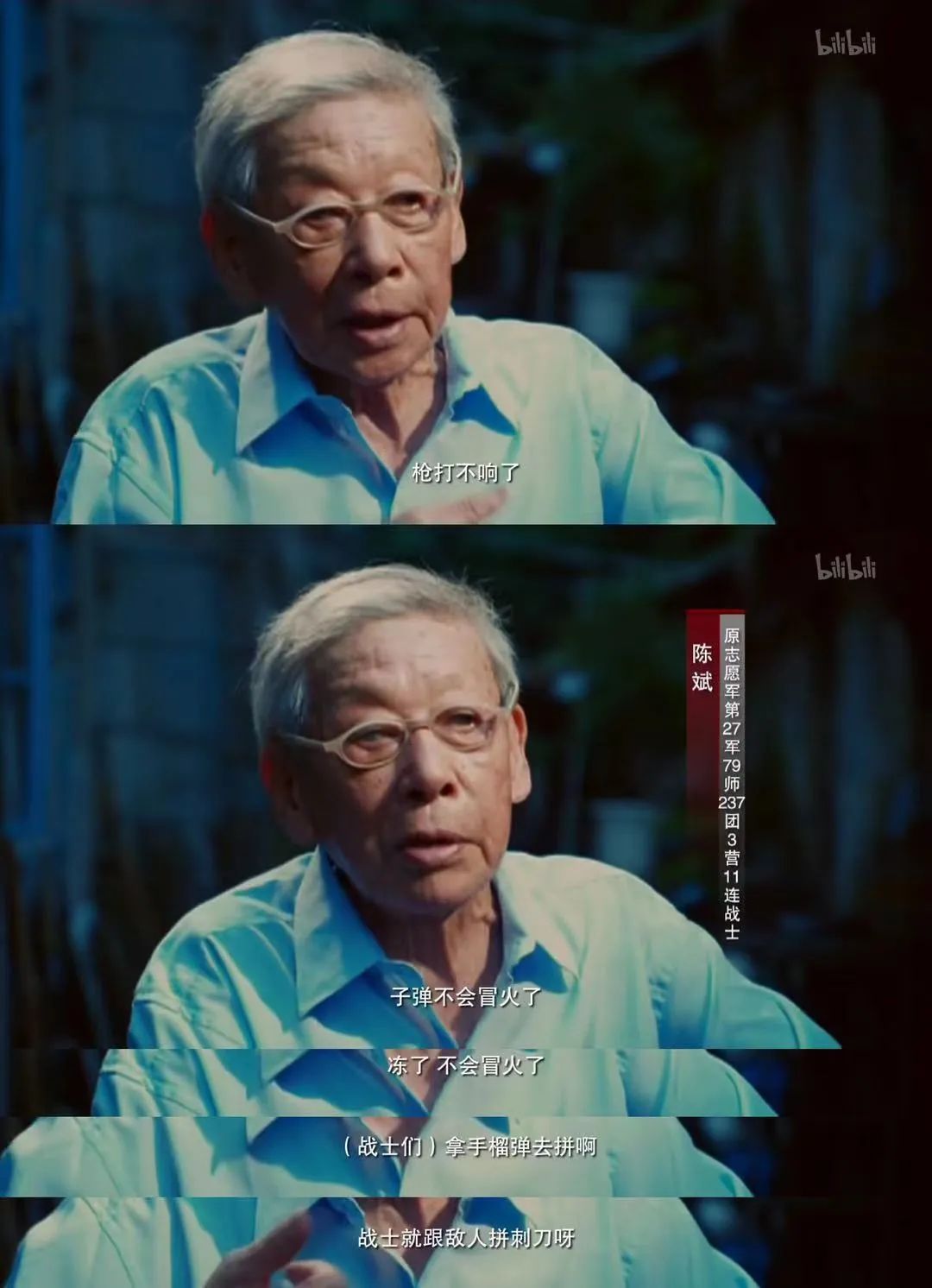 祖国颂休闲区蓝鸢梦想 - Www.slyday.coM