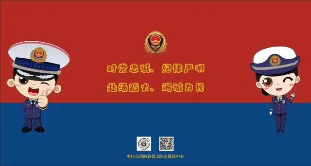 【国庆，我在岗】与国旗合影 为祖国庆生休闲区蓝鸢梦想 - Www.slyday.coM