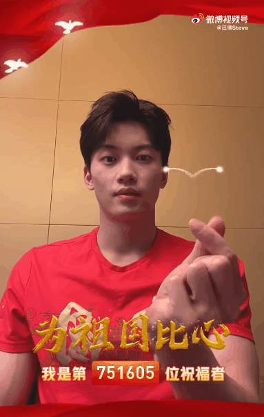 汪顺和张雨霏同框比心网友赞爆梦幻联动安踏太会了