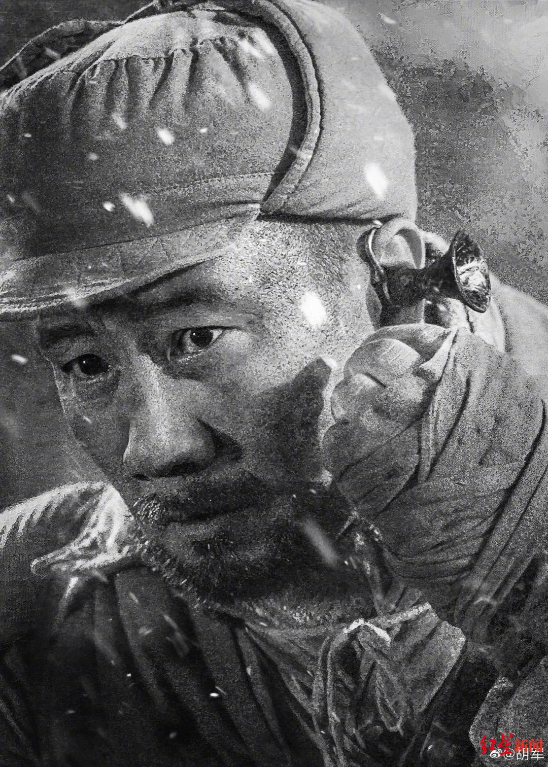 上映首日破5项票房纪录！胡军：“雷公”的故事很催泪丨热血《长津湖》④休闲区蓝鸢梦想 - Www.slyday.coM