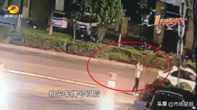 女子凌晨打车回家！竟遭网约车司机扇耳光...休闲区蓝鸢梦想 - Www.slyday.coM