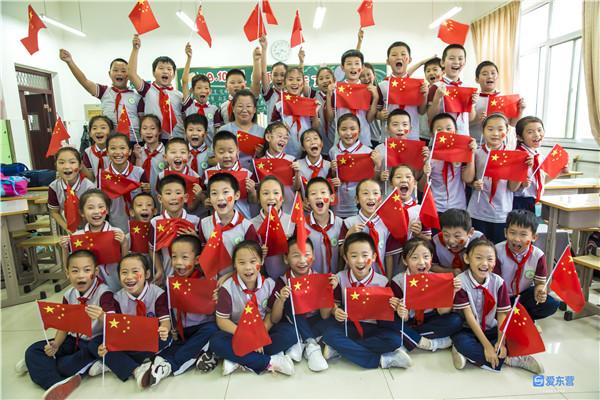 中国红·齐鲁行｜祖国母亲，我想对您说......休闲区蓝鸢梦想 - Www.slyday.coM