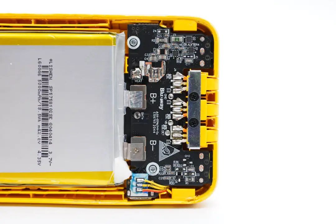 拆解报告美团5000mah共享充电宝