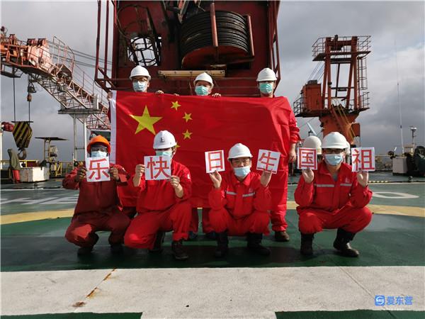 中国红·齐鲁行｜祖国母亲，我想对您说......休闲区蓝鸢梦想 - Www.slyday.coM