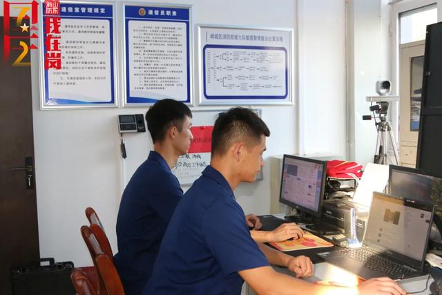 【国庆，我在岗】与国旗合影 为祖国庆生休闲区蓝鸢梦想 - Www.slyday.coM