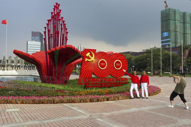 11万面国旗迎国庆，深圳满城尽是“中国红”休闲区蓝鸢梦想 - Www.slyday.coM