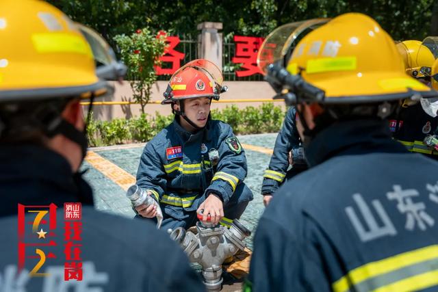 【国庆，我在岗】与国旗合影 为祖国庆生休闲区蓝鸢梦想 - Www.slyday.coM